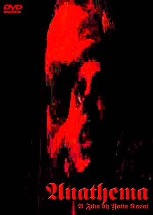 Anathema (2016) starring Jason Hines on DVD